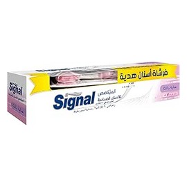 سيجنال وايت ناو تبييض يدوم طويلا 75 مل + فرشاة اسنان هدية 
