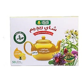 ايزيس شاى ريجيم بالقرفة 20 كيس  ##