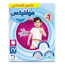 مولفيكس كلوت  7 34 حفاضة@