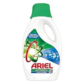 اريال اتوماتيك لافندر 2.5 ك ##