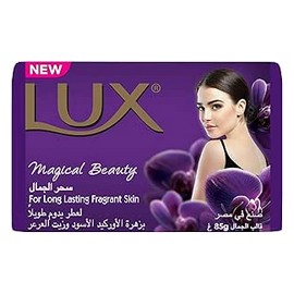 لوكس صابون سحر الجمال بنفسجى 90 جم#