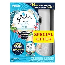 جليد بوكر جهاز هدوء البحر 175 جم + غيار