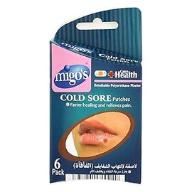 ميجو بلاستر لالتهاب الشفايف علبة 12 قطعة#