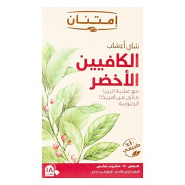 امتنان شاى الكافيين الاخضر 18 كيس 