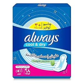 اولويز ماكسى سوبر توفير طويل 28 فوطة كول اند دراى # @
