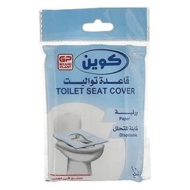 كوين غطاء  قاعدة تواليت 10قطع