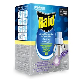 ريد سائل غيار قاتل ناموس باللافندر 41مل 