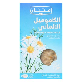 امتنان الكاموميل الالمانى 35 جم 