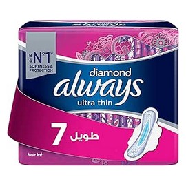 اولويز الماسية الترا مفرد طويل جدا 7 فوطة# @