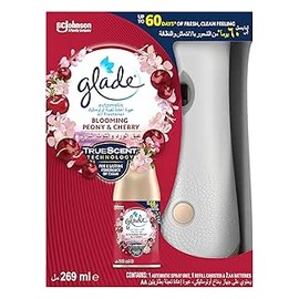 جليد بوكر جهاز توت 175 مل + غيار