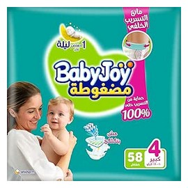 بيبى جوى مقاس 4  58 حفاضة $@