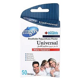 ميجو بلاستر جروح مقاوم للغسل علبة 50 قطعة#