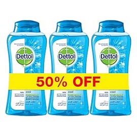 ديتول معقم يدين الاصلى ميدالية 50 مل##