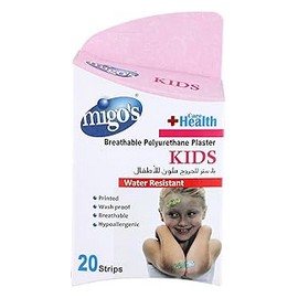 ميجو بلاستر جروح ملون للاطفال علبة 20 قطعة ##