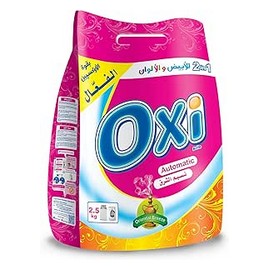 اوكسى مسحوق غسيل اتوماتيك 2.50 كيلو + علبة بلاستيك هدية ##