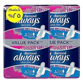 اولويز الماسية الترا دوبل طويل جدا 12فوطة عرض 1+1 خصم 25% # @