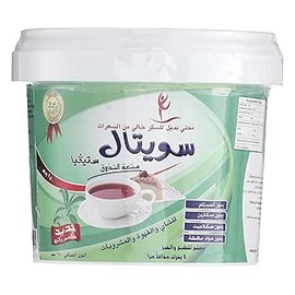 سويتال استيفيا محلى طبيعى برطمان 250 جم 