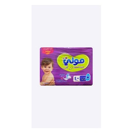 مونى مقاس 5 كبير جدا 40 حفاضة 