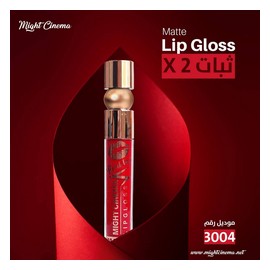 M.N روج سائل ليب جلوس $ 